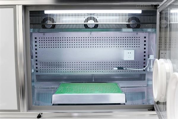 恒温恒湿称重系统